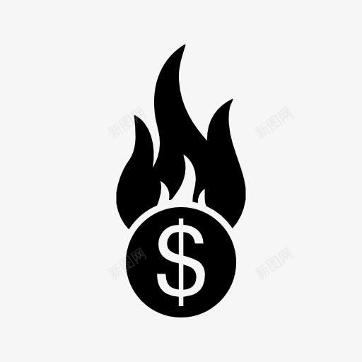 燃烧的美元符号图标png_新图网 https://ixintu.com dollar 美元