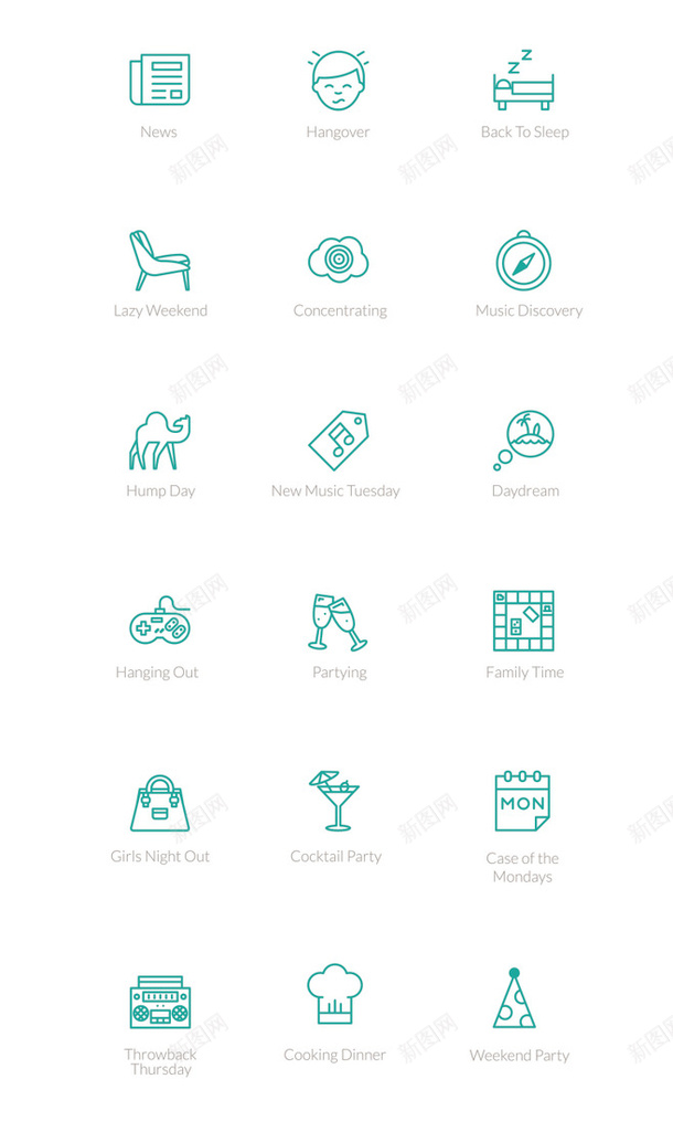 简单小图标png_新图网 https://ixintu.com 可爱 图标 小清新 简单