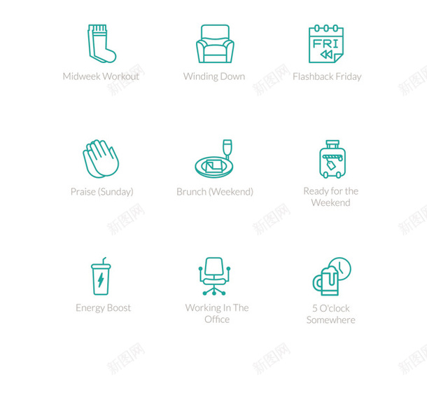 简单小图标png_新图网 https://ixintu.com 可爱 图标 小清新 简单