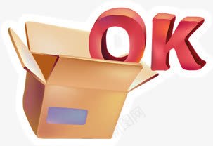 创意立体感箱子形状OKpng免抠素材_新图网 https://ixintu.com ok 创意 形状 立体感 箱子