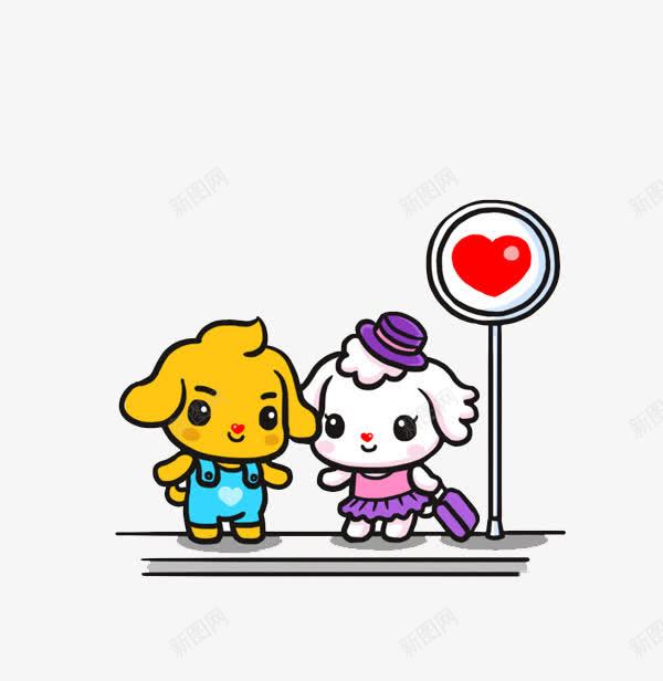 可爱狗狗png免抠素材_新图网 https://ixintu.com 卷毛 手绘 爱心路牌 狗狗 紫色礼帽 背带裤 路边