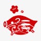 十二生肖图标png_新图网 https://ixintu.com 十二生肖图标下载