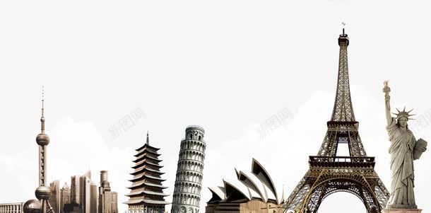 各国建筑海报装饰png免抠素材_新图网 https://ixintu.com 各国 建筑 海报 装饰