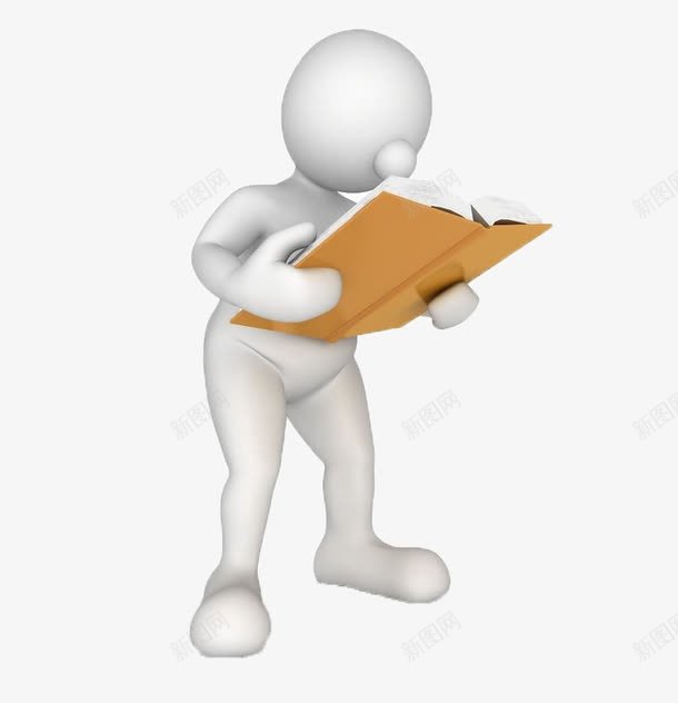 看书的卡通人png免抠素材_新图网 https://ixintu.com 卡通 白色 看书