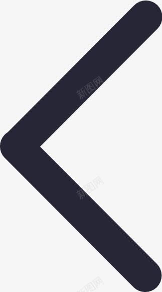 圆角矩形1拷贝矢量图eps免抠素材_新图网 https://ixintu.com 1 圆角矩形 拷贝 矢量图