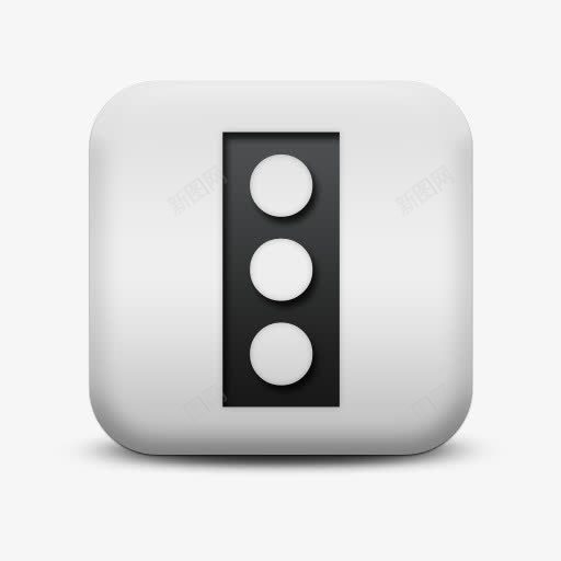 磨砂白广场图标标志停止灯SC符png_新图网 https://ixintu.com icon matte signs square stop white 图标 广场 标志 白 磨砂