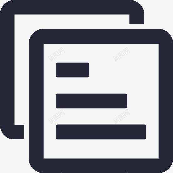 提交成功图标png_新图网 https://ixintu.com 提交成功