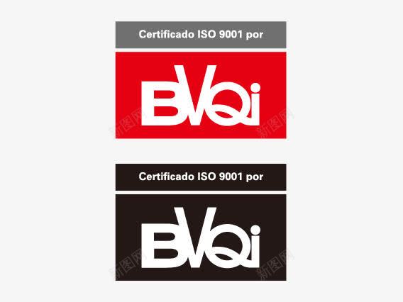 BVQI矢量图图标eps_新图网 https://ixintu.com BVQI 认证标志 认证标识 矢量图