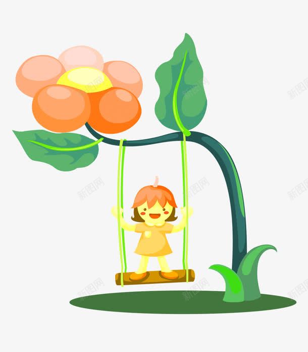 六一儿童节的孩子png免抠素材_新图网 https://ixintu.com 人物 儿童节 六一 卡通 孩子 植物 绿叶