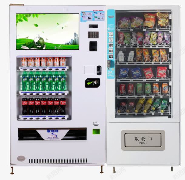 自选自动售货机png免抠素材_新图网 https://ixintu.com 免抠下载 售货机 自动售货机 自动自选机器