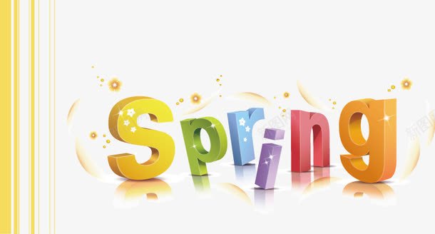 spring春天字体png免抠素材_新图网 https://ixintu.com spring 春天 绿色