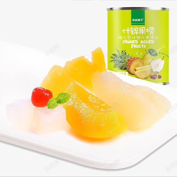 良品铺子什锦水果罐头png免抠素材_新图网 https://ixintu.com 产品实物 水果捞 混合 糖水