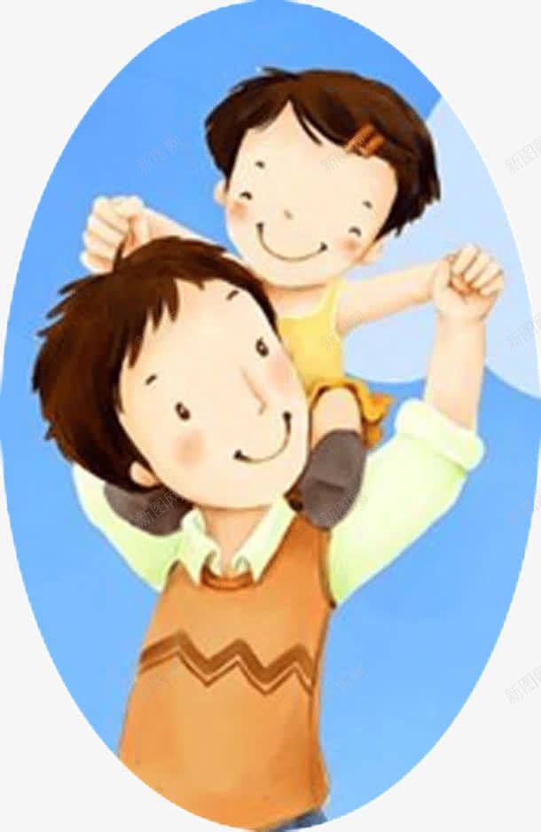 爸爸与孩子png免抠素材_新图网 https://ixintu.com 孩子 家人 爸爸