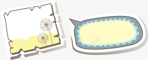 促销提问框png免抠素材_新图网 https://ixintu.com 创意提问框 卡通边框 可爱提问框 提问框 提问边框 边框素材