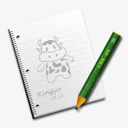 日常生活用品画画铅笔png免抠素材_新图网 https://ixintu.com 日常生活 用品 画画 铅笔