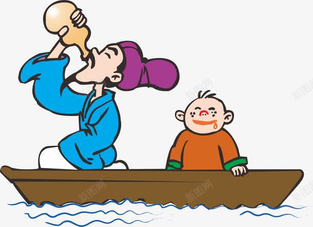 喝酒的人png免抠素材_新图网 https://ixintu.com 卡通人物 喝酒 喝酒的人 小船 酒壶