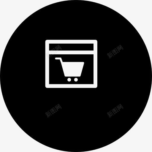 购物车在窗口里一圈图标png_新图网 https://ixintu.com 圆 接口 窗 购物 购物车 车窗的轮廓