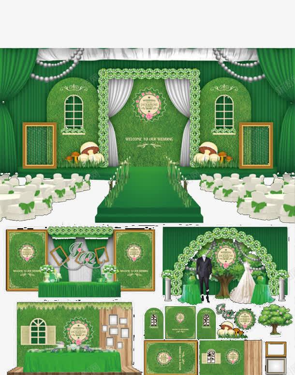 绿色婚礼png免抠素材_新图网 https://ixintu.com 会场设计 婚礼设计 绿色的 设计图