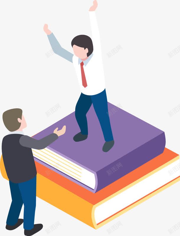 书籍png免抠素材_新图网 https://ixintu.com 书 书本 书籍 人物 扁平 理财 金融
