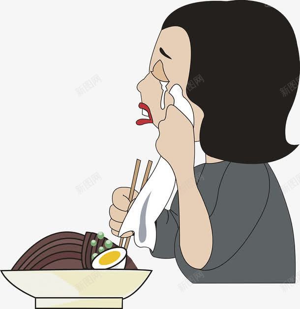 坐着流泪的人png免抠素材_新图网 https://ixintu.com 休息 侧坐 卡通手绘 吃饭 坐 坐着 流泪 调整