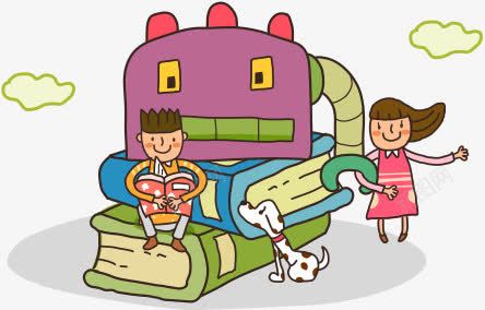 读书教育矢量图ai免抠素材_新图网 https://ixintu.com 书本 教育 读书 矢量图