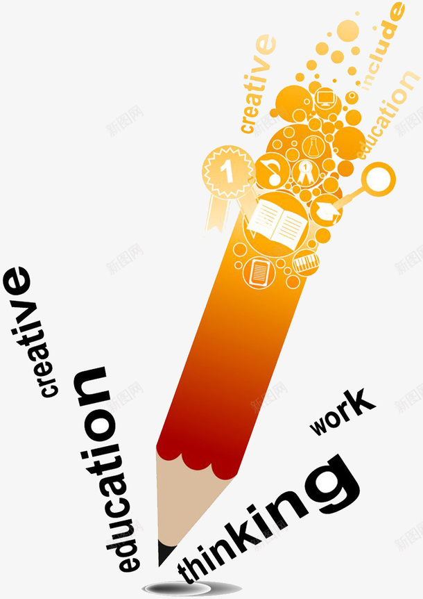 卡通企业文化铅笔png免抠素材_新图网 https://ixintu.com 企业文化 卡通 素材 铅笔
