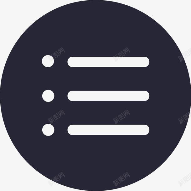 兑换记录2图标png_新图网 https://ixintu.com 兑换记录2