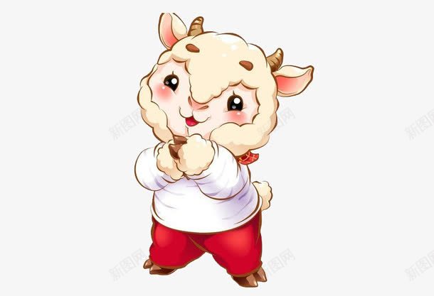 小羊羔抱拳png免抠素材_新图网 https://ixintu.com 卡通 可爱 小羊 抱拳
