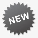 标签新锡耶纳png免抠素材_新图网 https://ixintu.com label new 新 标签