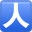 人人网图标png_新图网 https://ixintu.com 人人网