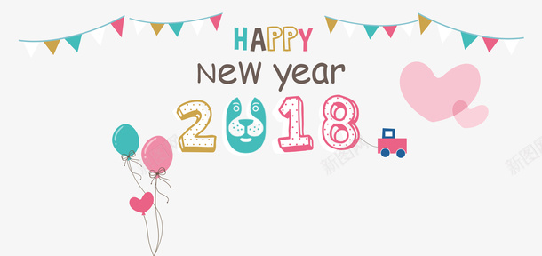 手绘可爱装饰2018新年快乐png免抠素材_新图网 https://ixintu.com 2018 可爱插图 可爱装饰 手绘 新年快乐 狗年装饰