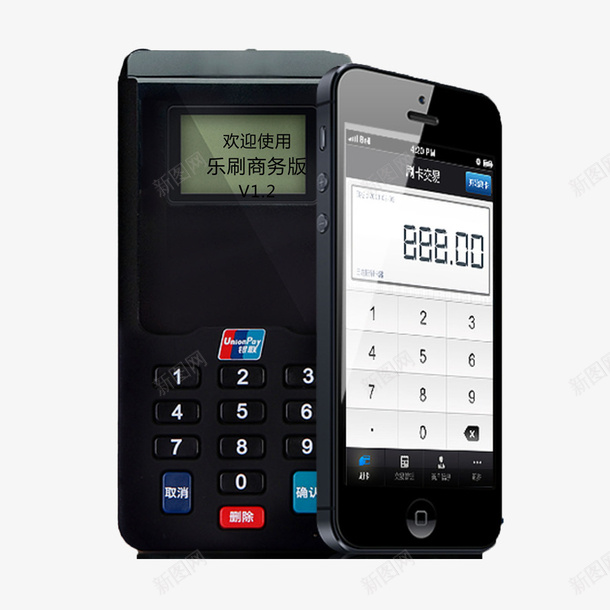 黑色POS机png免抠素材_新图网 https://ixintu.com POS机 实用 快捷 手机POS机 扫码 简约