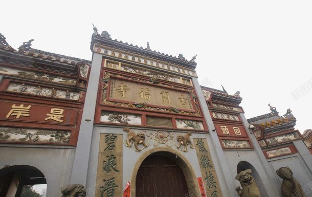 长沙开福寺景点png免抠素材_新图网 https://ixintu.com 旅游景区 著名景点