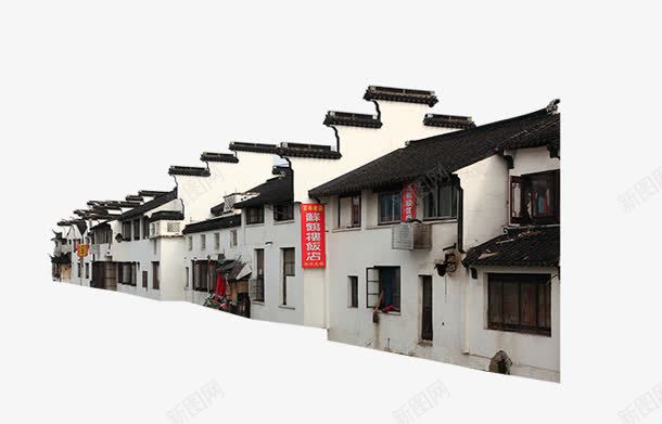 江南建筑白墙青瓦png免抠素材_新图网 https://ixintu.com png素材 江南建筑 白墙青瓦