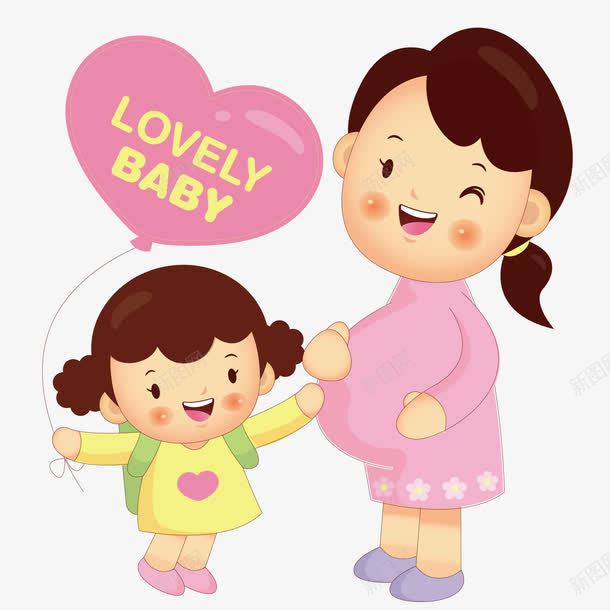摸孕妇肚子的小女孩png免抠素材_新图网 https://ixintu.com 女孩 孕妇 手摸肚子 肚子