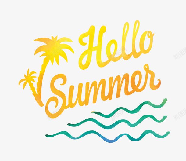 hellosummerpng免抠素材_新图网 https://ixintu.com hello summer 你好夏天