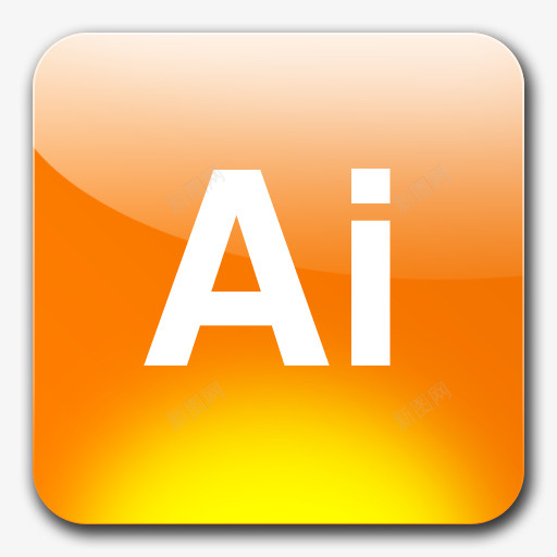 超大Adobe图标png免抠素材_新图网 https://ixintu.com 超大Adobe图标下载
