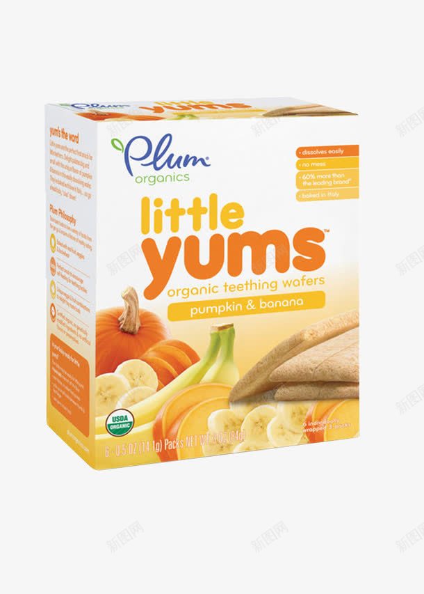 保健品png免抠素材_新图网 https://ixintu.com 保健品 进口产品 食物