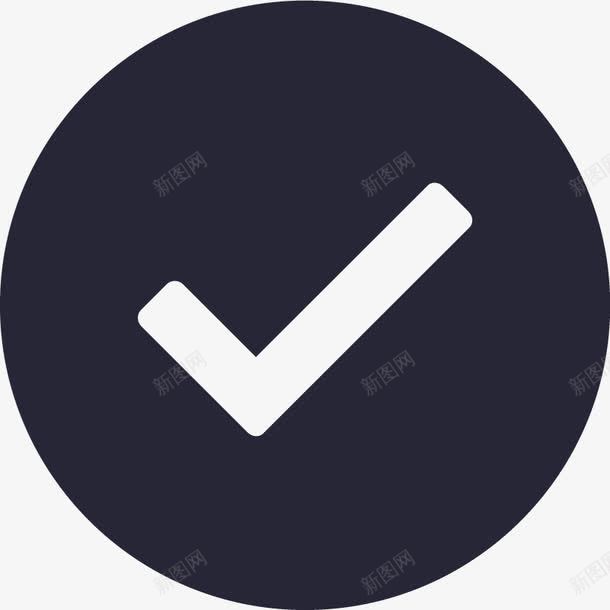 单选选中2图标png_新图网 https://ixintu.com