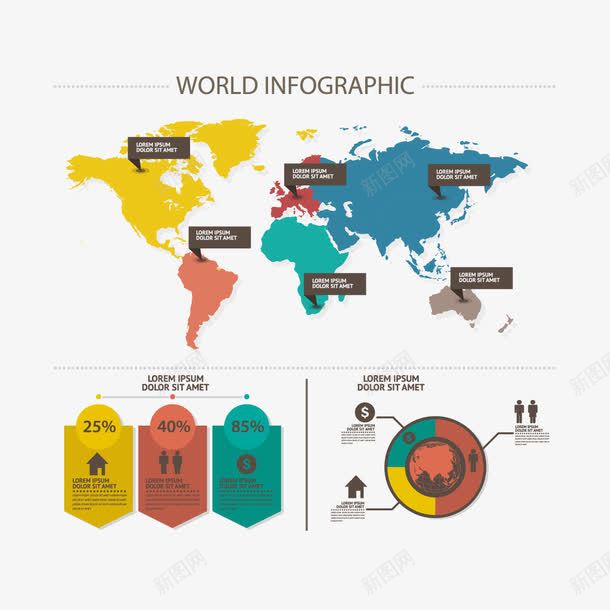 地图和信息图png免抠素材_新图网 https://ixintu.com ppt素材 信息图 免费png 分析图 地图 矢量素材