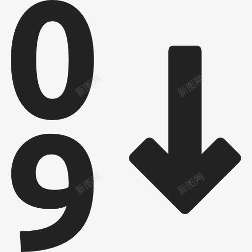 排序数图标png_新图网 https://ixintu.com 向下箭头 排序 文本格式 箭数