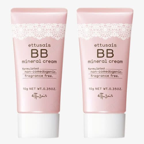 BB霜png免抠素材_新图网 https://ixintu.com BB霜 产品实物 实拍BB霜 美白BB霜 美白霜 遮瑕BB霜 霜
