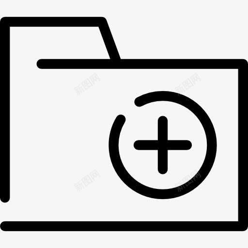 文件夹添加标志图标png_新图网 https://ixintu.com 加签 接口文件 数据存储 文件存储 添加
