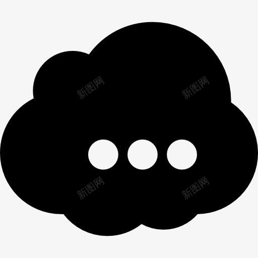 云黑形状三点内图标png_新图网 https://ixintu.com 三 云计算 互联网 点 界面 符号 聊天 通信 黑
