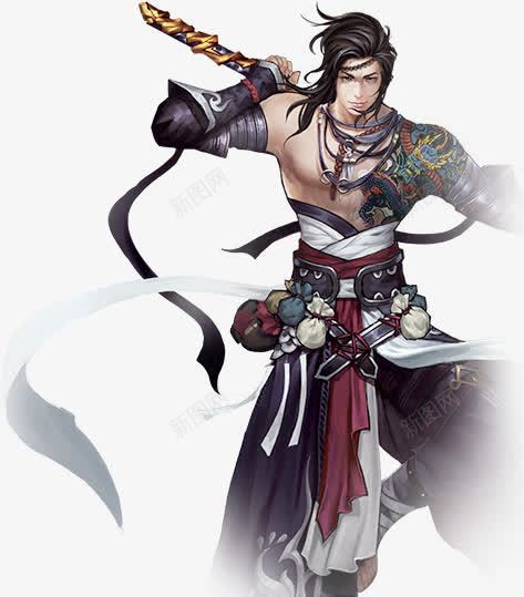 爆发技能点满男神png免抠素材_新图网 https://ixintu.com 技能 爆发