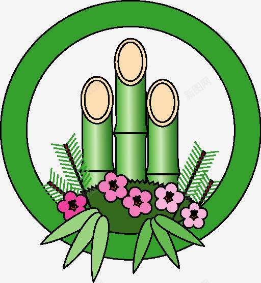 新年绿色小竹png免抠素材_新图网 https://ixintu.com 优美 小花 竹叶 竹节