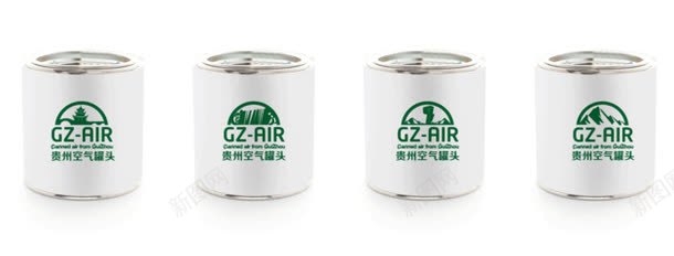 易拉罐png免抠素材_新图网 https://ixintu.com 易拉罐 液体 瓶装