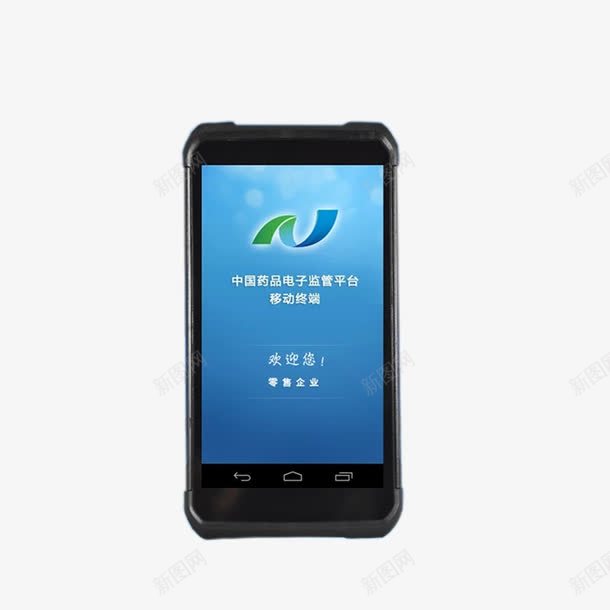 电子监管码采集器png免抠素材_新图网 https://ixintu.com 实物 彩屏 采集器 黑色