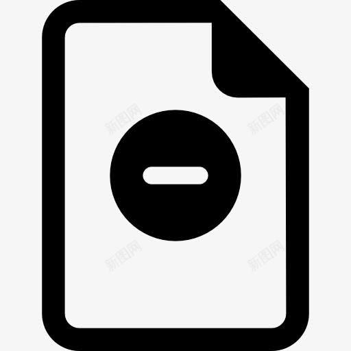 删除文件图标png_新图网 https://ixintu.com 删除界面 文件 文档 档案 除