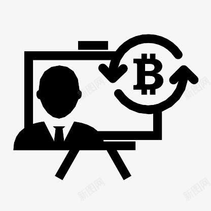 比特币演讲圆箭头TheBitcoinIcons图标png_新图网 https://ixintu.com arrow bitcoin circle presentation 圆 比特币 演讲 箭头